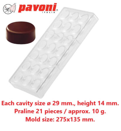 พิมพ์อบขนมโพลีคาร์บอเนตทรงกลม PAVONI PC113FR 21 ช่อง_4